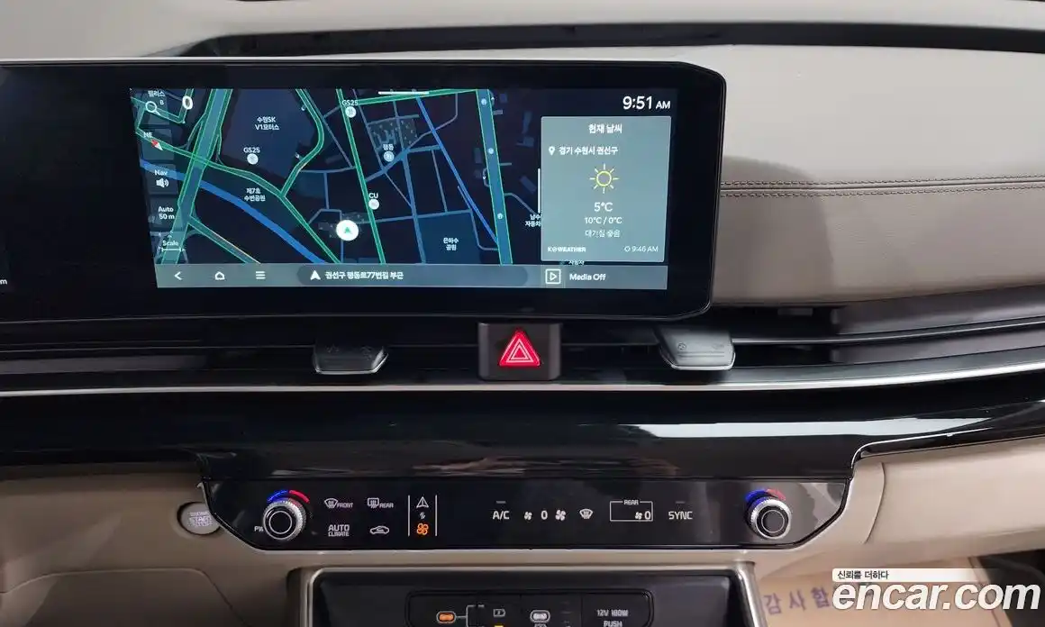 Kia Canival 2025 2.2 Автомат в Москве № 321103, фото 6