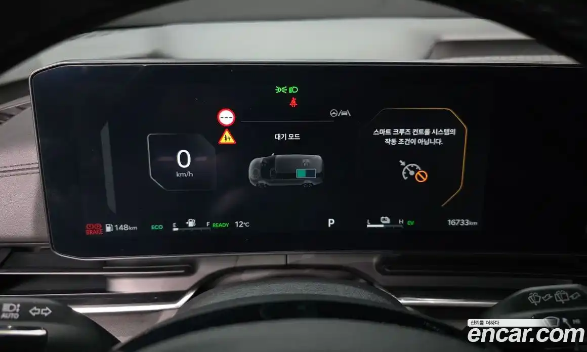 Kia Canival 2024 1.6 Автомат в Москве № 321174, фото 13