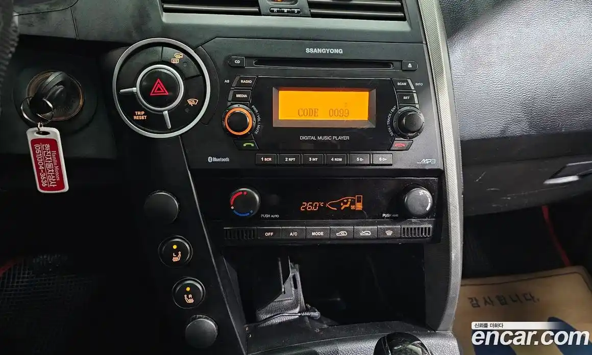 SsangYong Korando 2012 2.0 Автомат в Москве № 32605, фото 7