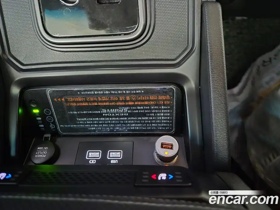 SsangYong Rexton 2022 2.2 Автомат в Москве № 32644, фото 14