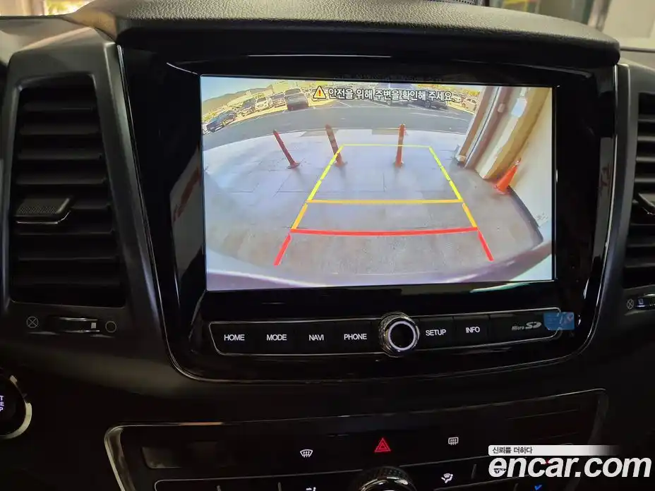 SsangYong Rexton 2022 2.2 Автомат в Москве № 32644, фото 16