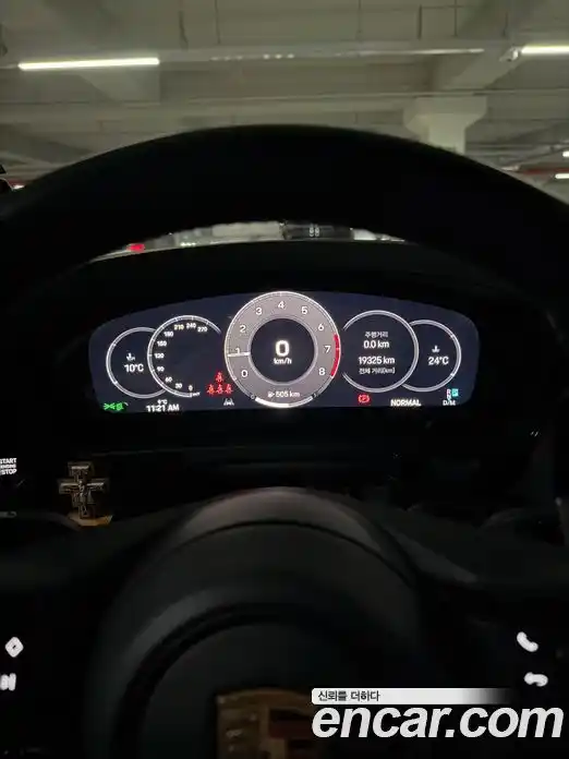 Porsche Cayenne 2024 3.0 Автомат в Москве № 327334, фото 16