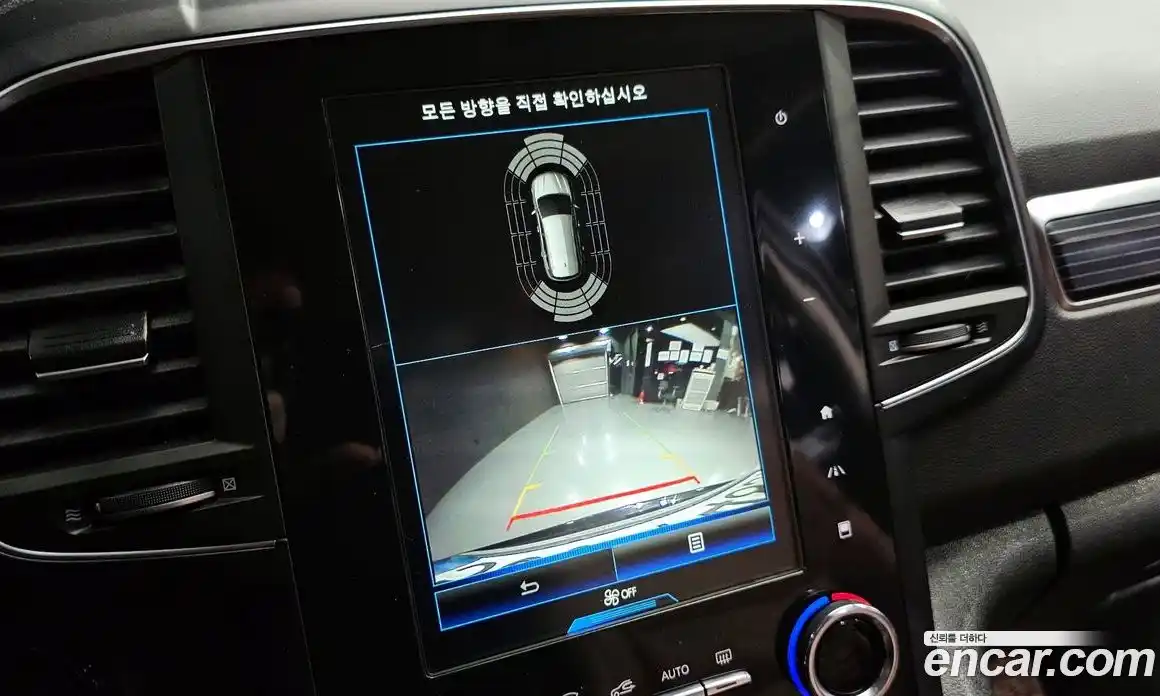 Renault QM6 2023 2.0 Автомат в Москве № 329013, фото 16