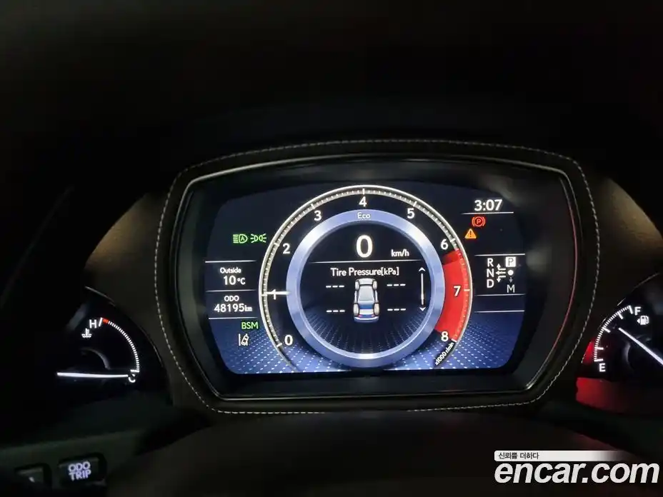 Lexus LS 2020 3.4 Автомат в Москве № 329667, фото 11