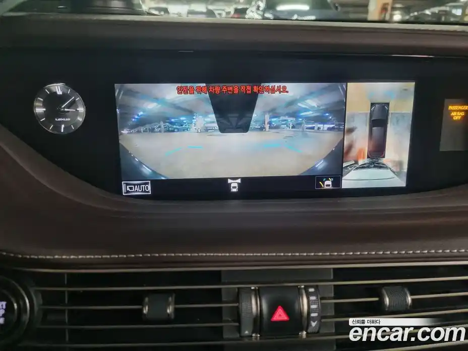 Lexus LS 2020 3.4 Автомат в Москве № 329667, фото 18