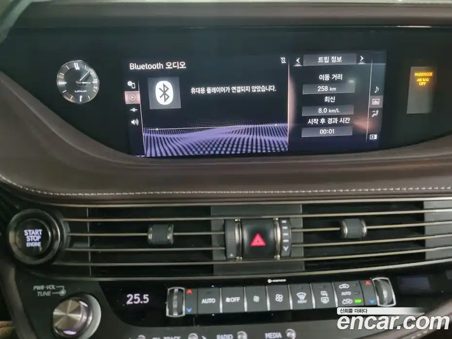 Lexus LS 2020 3.4 Автомат в Москве № 329667, фото 19