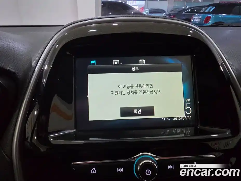 Chevrolet Spark 2017 1.0 Автомат в Москве № 332993, фото 14