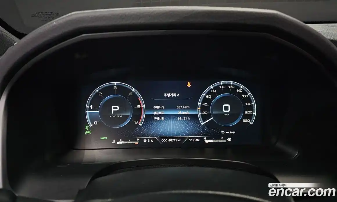 SsangYong Rexton 2022 2.2 Автомат в Москве № 33509, фото 8