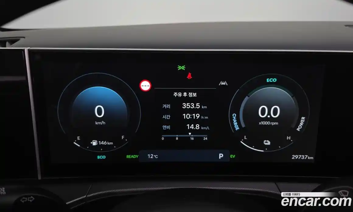 Hyundai Santa Fe 2024 1.6 Автомат в Москве № 335305, фото 6