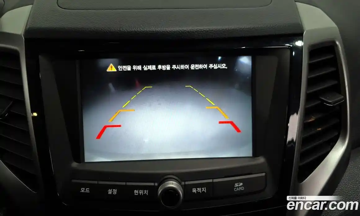 SsangYong TIBOLI 2016 1.6 Автомат в Москве № 34205, фото 15