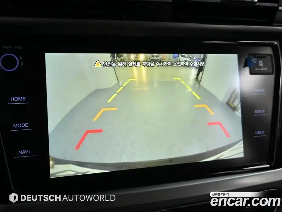 SsangYong Korando 2020 1.5 Автомат в Москве № 34917, фото 15