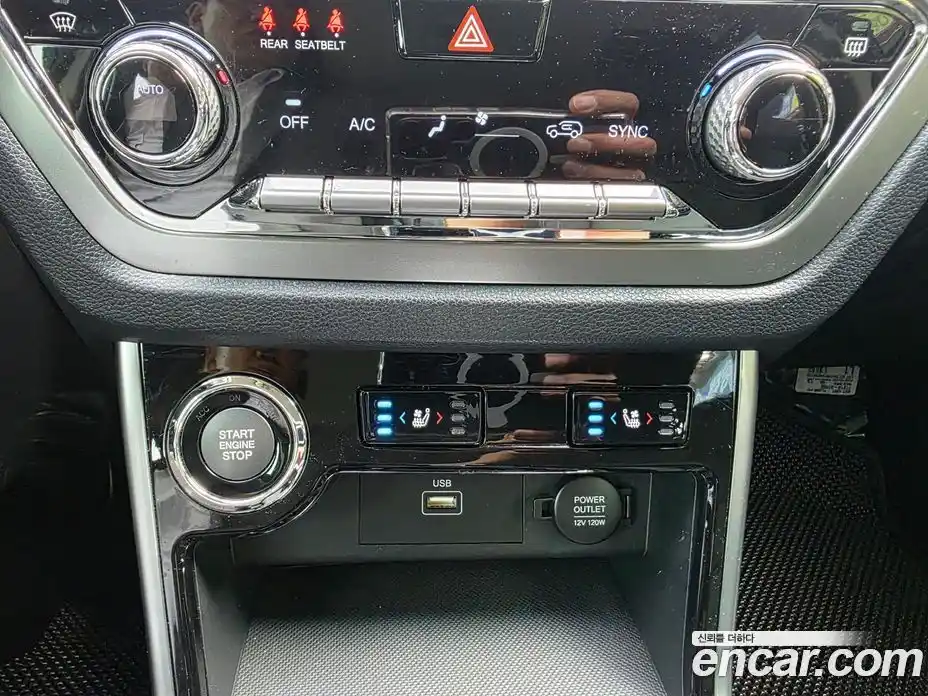 SsangYong Korando 2023 1.5 Автомат в Москве № 36623, фото 16