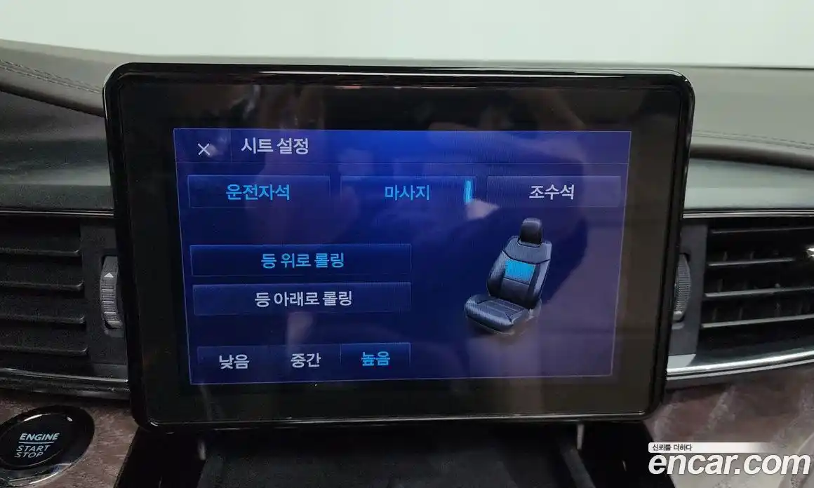 Ford Explorer 2022 3.0 Автомат в Москве № 384714, фото 16