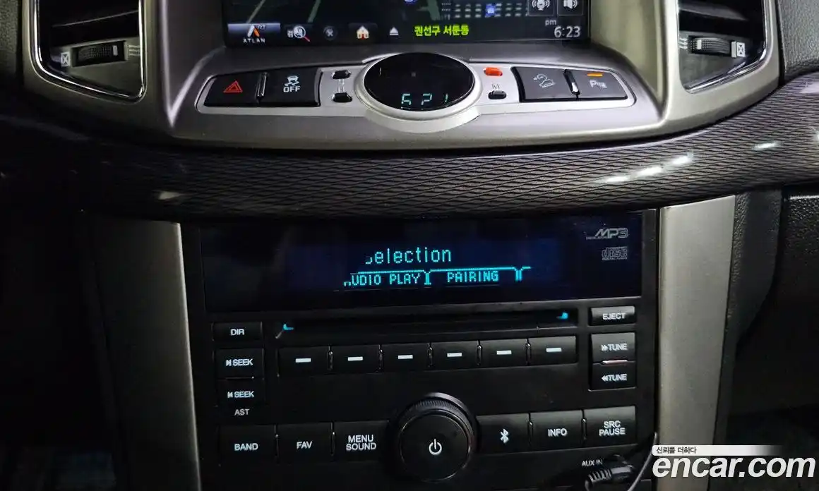 Chevrolet Captiva 2014 2.0 Автомат в Москве № 38631, фото 13