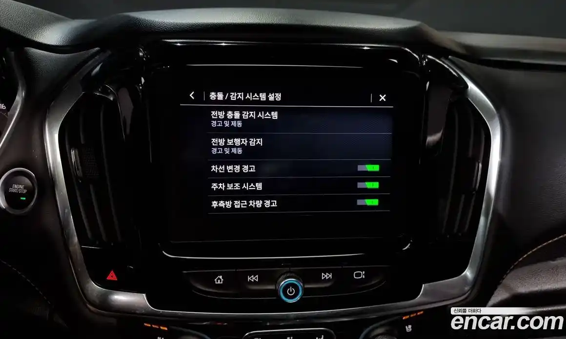 Chevrolet Traverse 2021 3.6 Автомат в Москве № 39934, фото 17