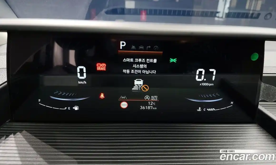 Hyundai Staria 2025 2.2 Автомат в Москве № 399426, фото 8