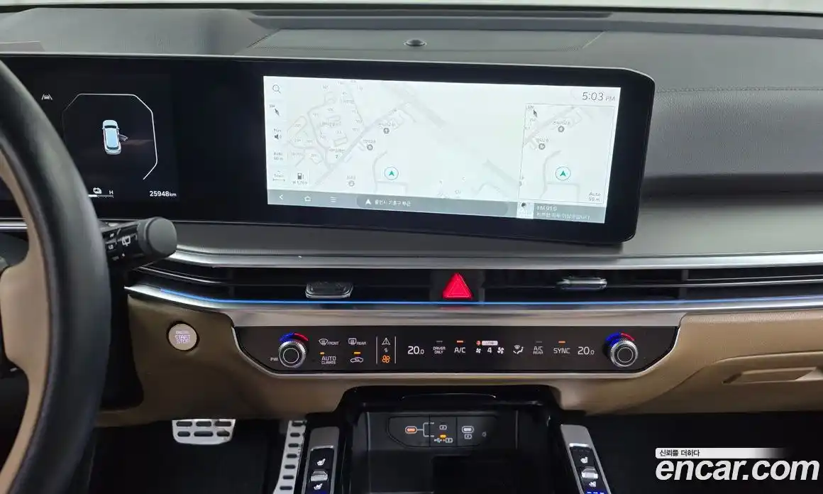 Kia Sorento 2024 1.6 Автомат в Москве № 402236, фото 14