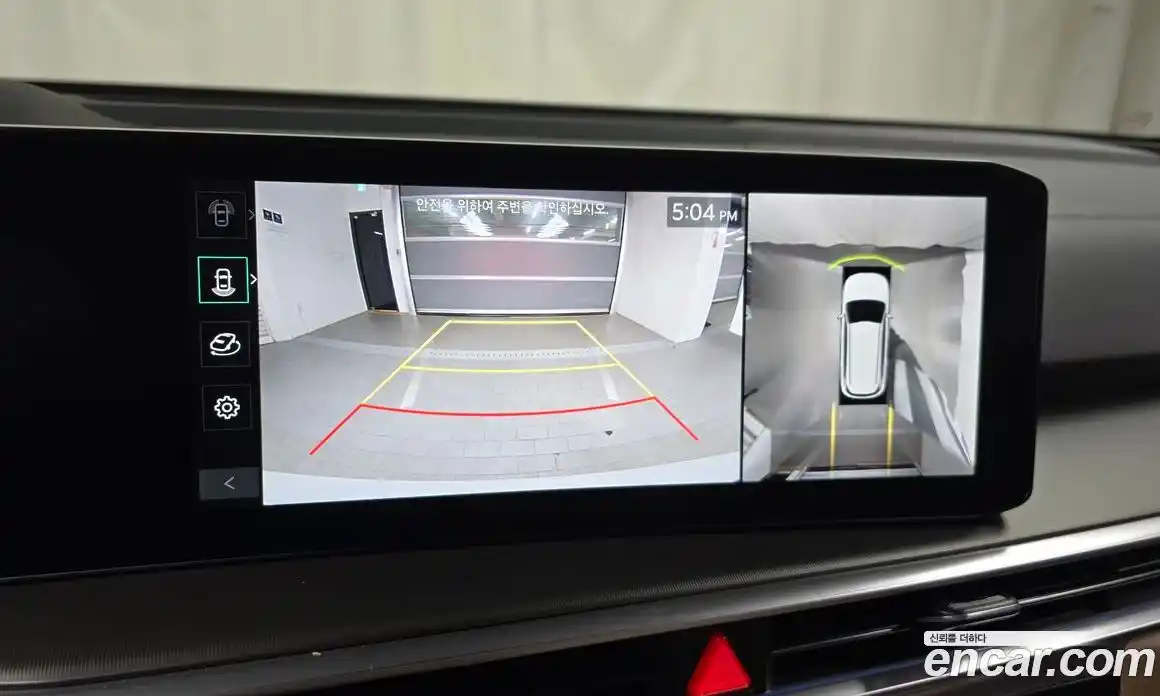 Kia Sorento 2024 1.6 Автомат в Москве № 402236, фото 15