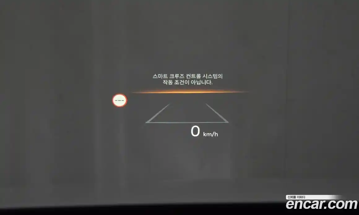 Kia Sorento 2024 1.6 Автомат в Москве № 402236, фото 17