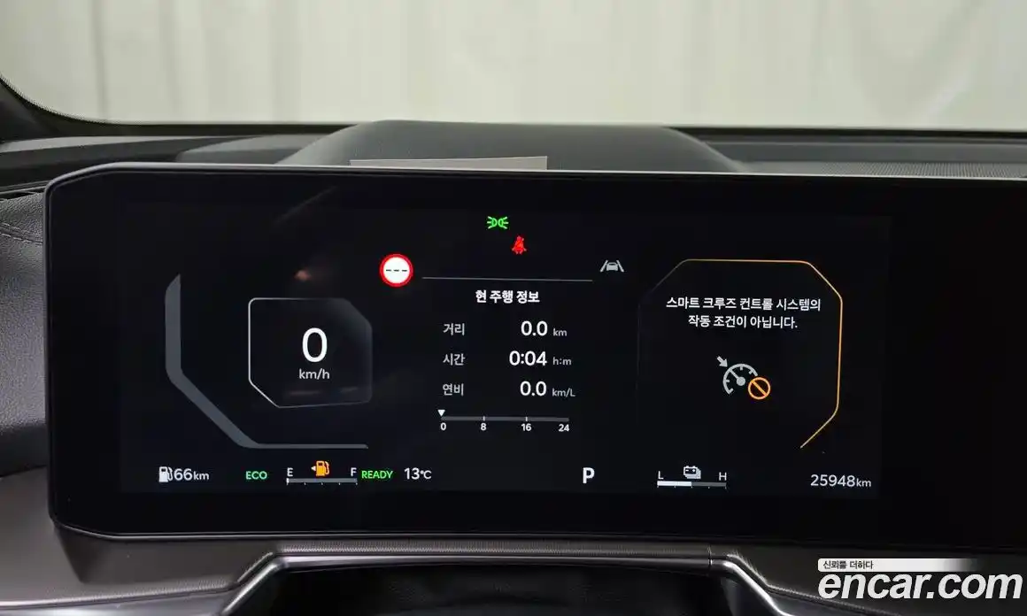 Kia Sorento 2024 1.6 Автомат в Москве № 402236, фото 8