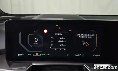 Kia Sorento 2024 1.6 Автомат в Москве № 402236, миниатюра 8