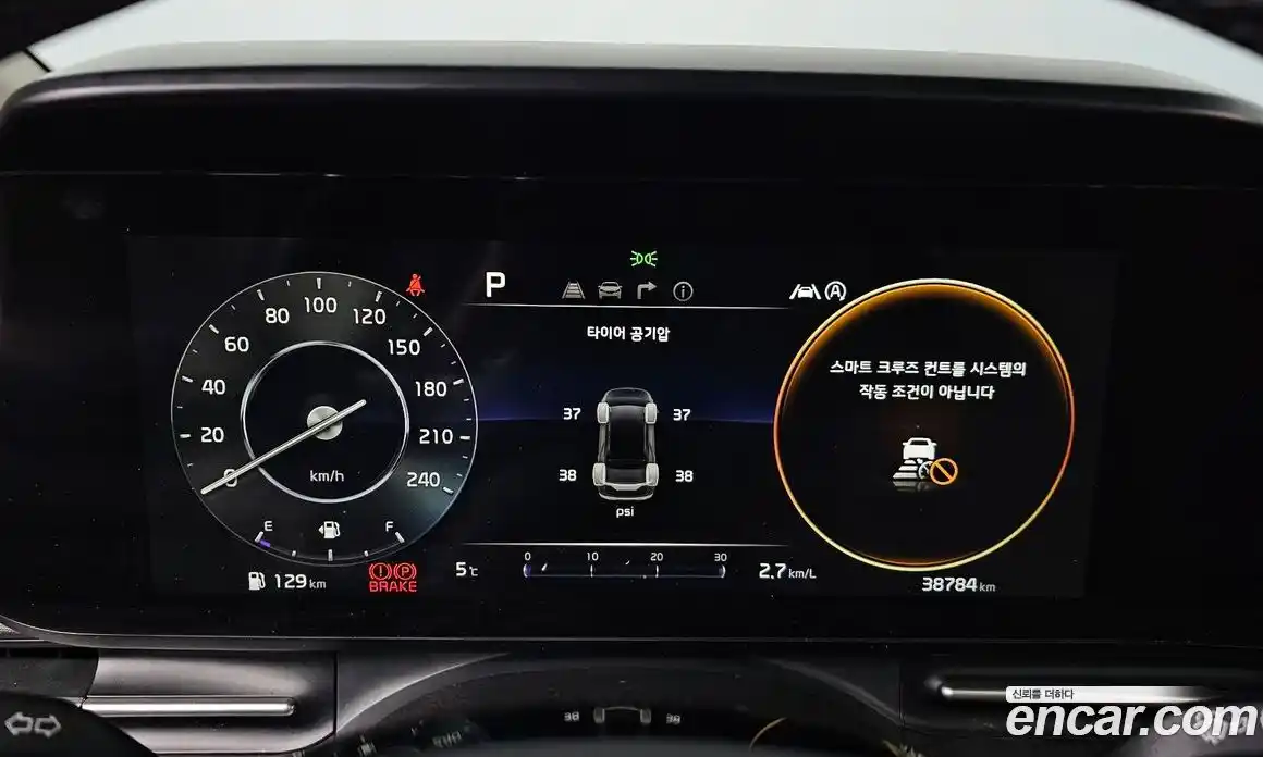 Kia Canival 2021 2.2 Автомат в Москве № 403663, фото 7