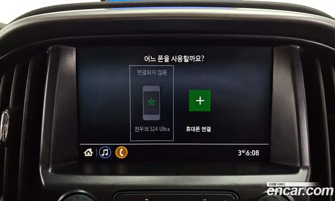 Chevrolet Colorado 2021 3.6 Автомат в Москве № 41573, фото 4