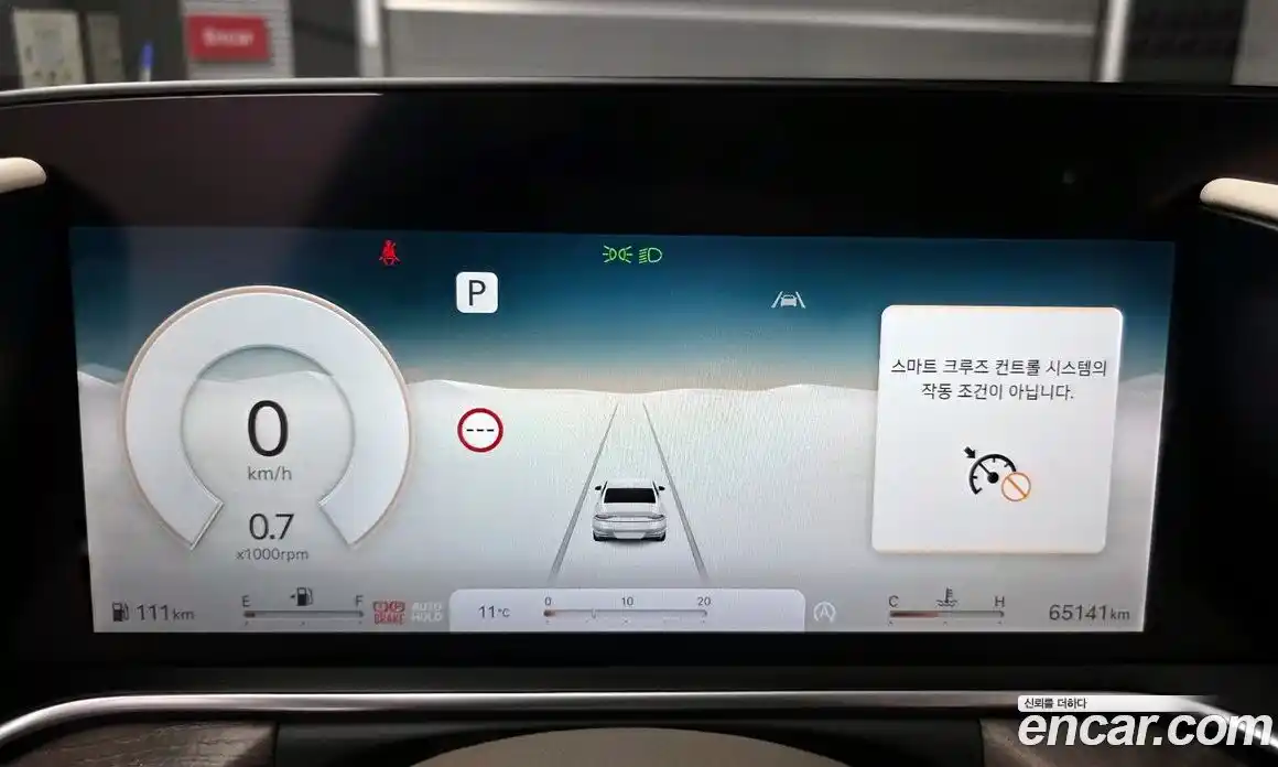 Genesis G90 2022 3.5 Автомат в Москве № 419131, фото 8