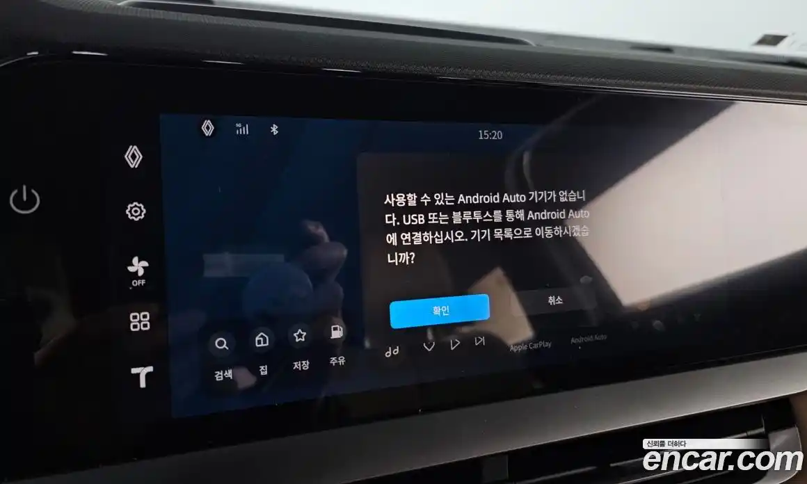 Renault Grand Koleos 2025 1.5 Автомат в Москве № 421769, фото 16