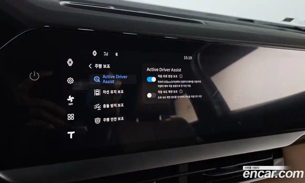 Renault Grand Koleos 2025 1.5 Автомат в Москве № 421769, фото 17