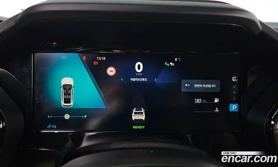 Renault Grand Koleos 2025 1.5 Автомат в Москве № 421769, фото 8