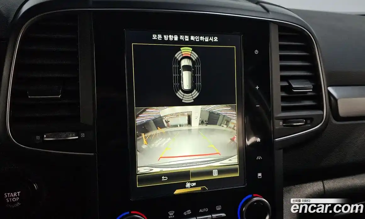 Renault QM6 2019 2.0 Автомат в Москве № 423164, фото 16