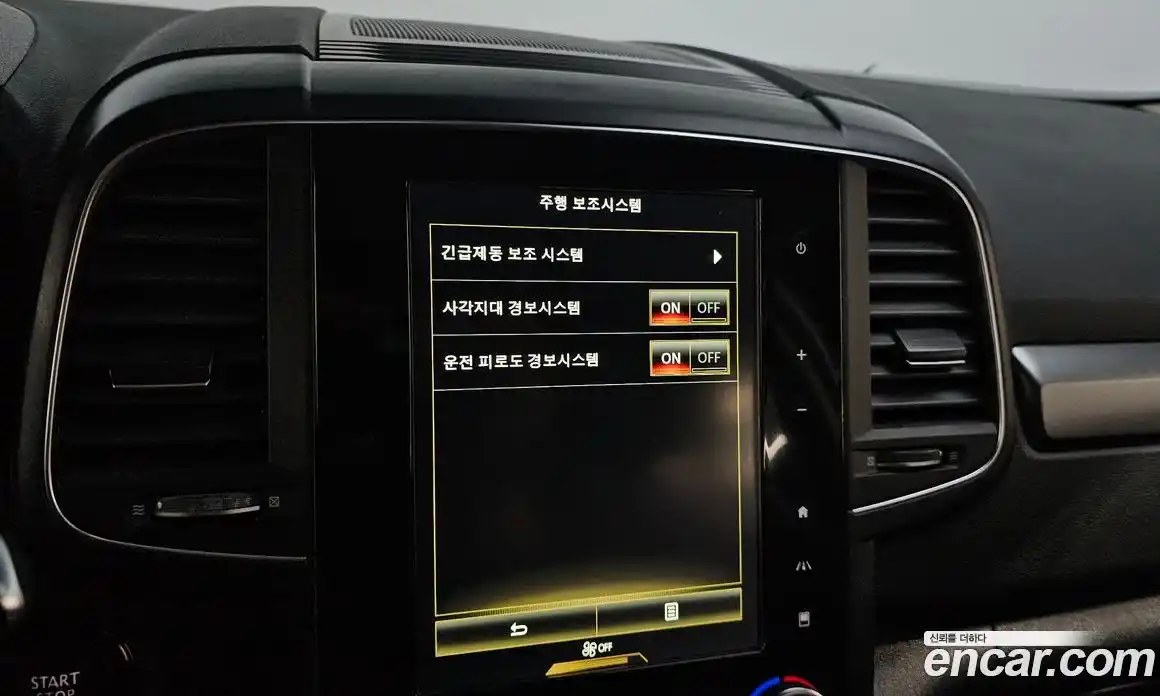 Renault QM6 2019 2.0 Автомат в Москве № 423164, фото 17