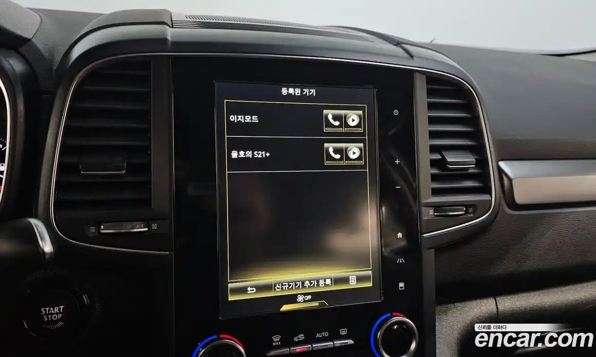 Renault QM6 2019 2.0 Автомат в Москве № 423164, фото 18