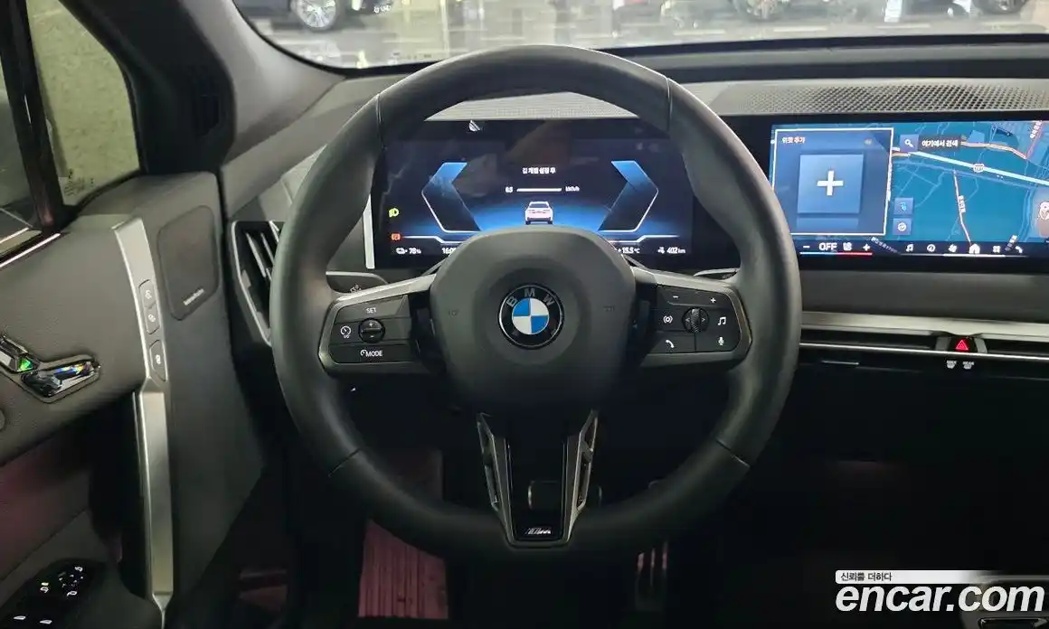 BMW iX 2026 0.3 Автомат в Москве № 424514, фото 17