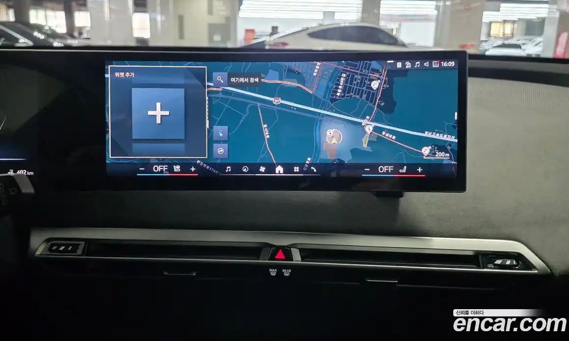 BMW iX 2026 0.3 Автомат в Москве № 424514, фото 18