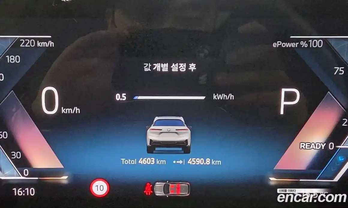 BMW iX 2026 0.3 Автомат в Москве № 424514, фото 8