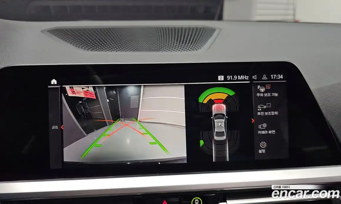 BMW 3-Series 2022 2.0 Автомат в Москве № 424766, фото 15