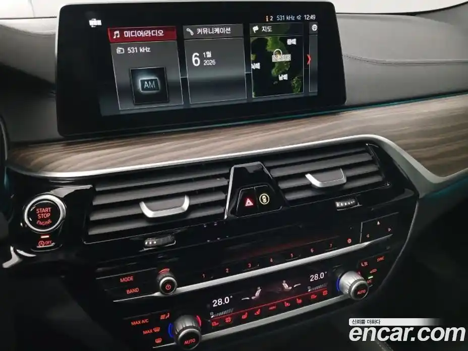 BMW 5-Series 2017 2.0 Автомат в Москве № 426670, фото 14