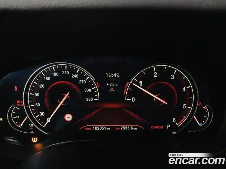 BMW 5-Series 2017 2.0 Автомат в Москве № 426670, фото 10