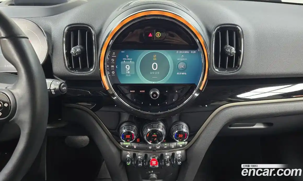 Mini Countryman 2023 1.5 Автомат в Москве № 431928, фото 16