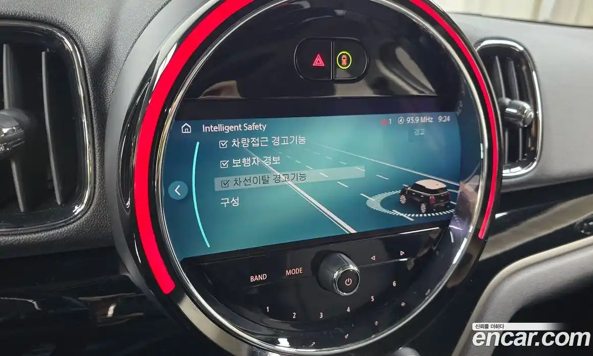 Mini Countryman 2023 1.5 Автомат в Москве № 431928, фото 18