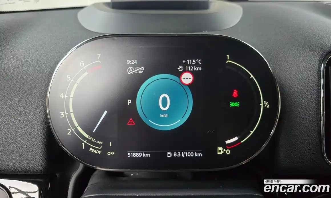 Mini Countryman 2023 1.5 Автомат в Москве № 431928, фото 8