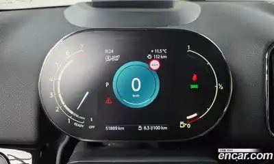 Mini Countryman 2023 1.5 Автомат в Москве № 431928, миниатюра 8