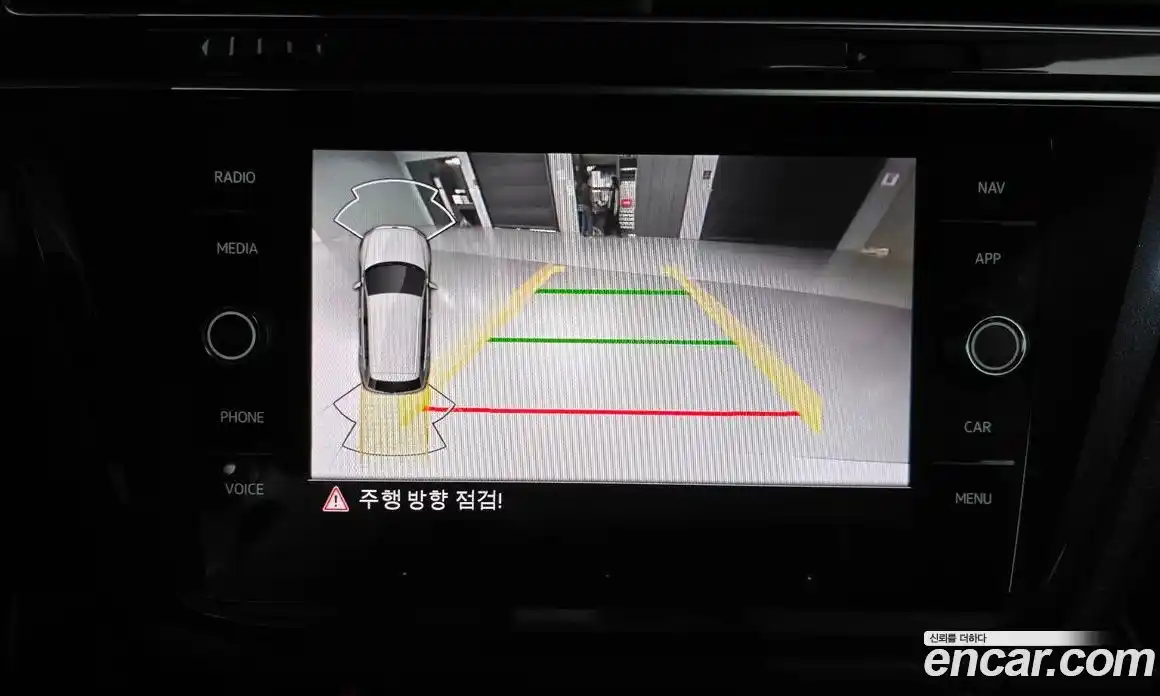 Volkswagen Tiguan 2023 2.0 Автомат в Москве № 432233, фото 16