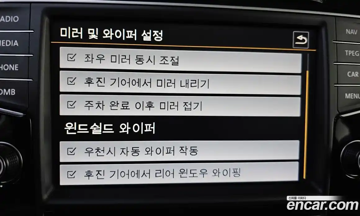 Volkswagen Golf 2016 2.0 Автомат в Москве № 432262, фото 16