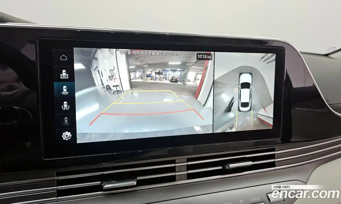 Hyundai Grandeur 2023 2.5 Автомат в Москве № 449692, фото 17