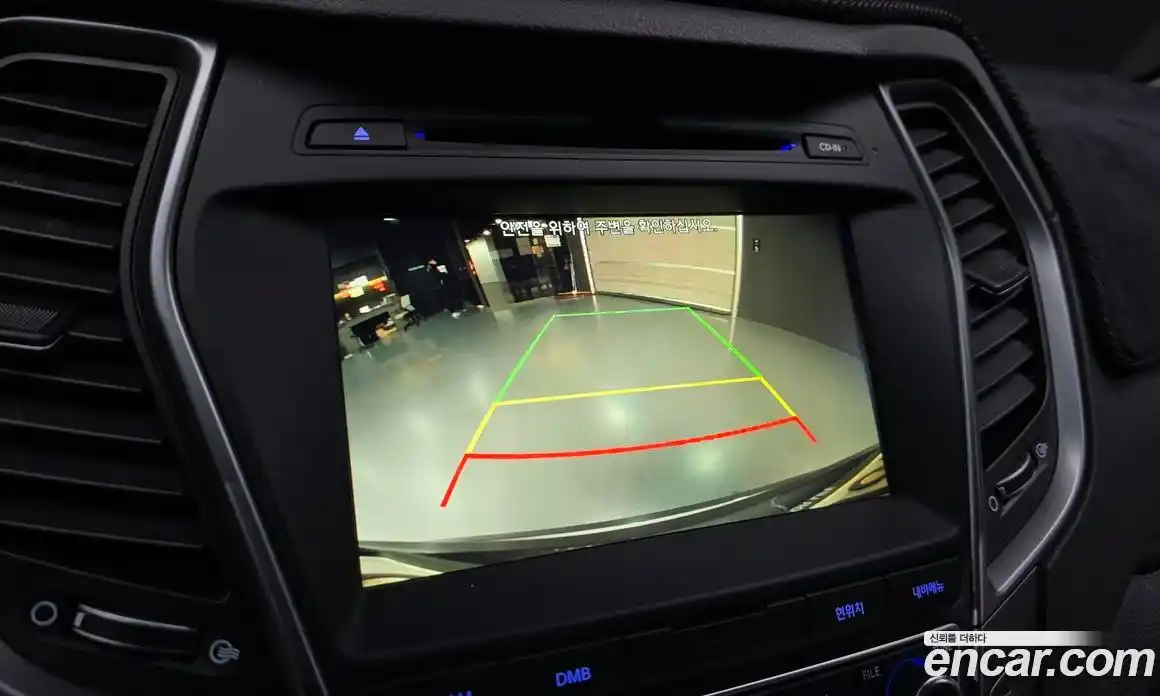 Hyundai Santa Fe 2016 2.0 Автомат в Москве № 450344, фото 15