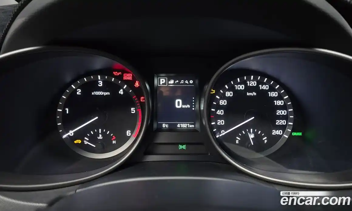 Hyundai Santa Fe 2016 2.0 Автомат в Москве № 450344, фото 7