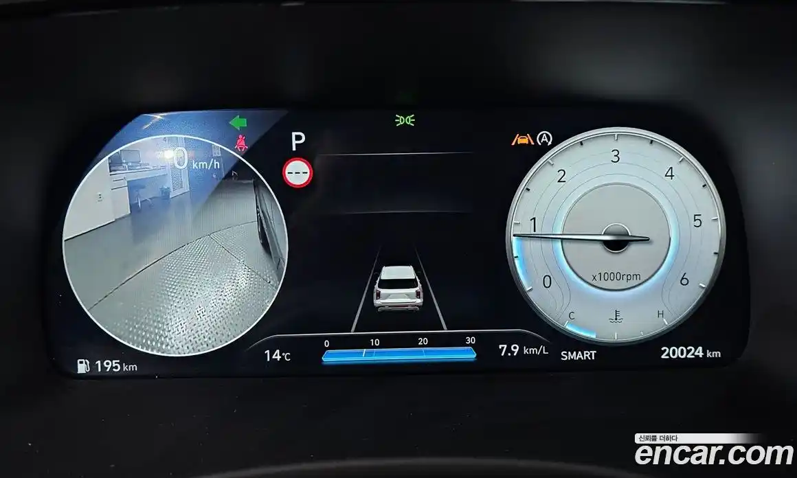 Hyundai Palisade 2024 2.2 Автомат в Москве № 45476, фото 9